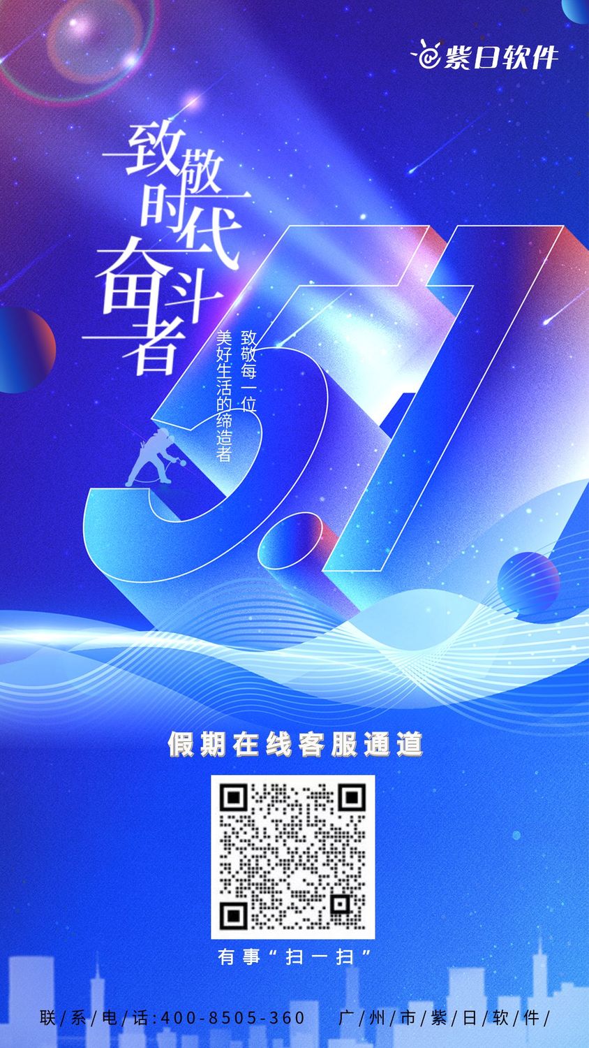 包圖_e542c5e24a5e4f3070296b76d82a4d3f_14931.jpg