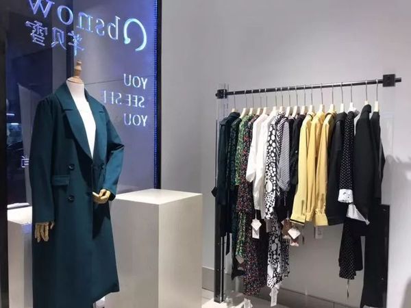 服裝生產(chǎn)管理軟件