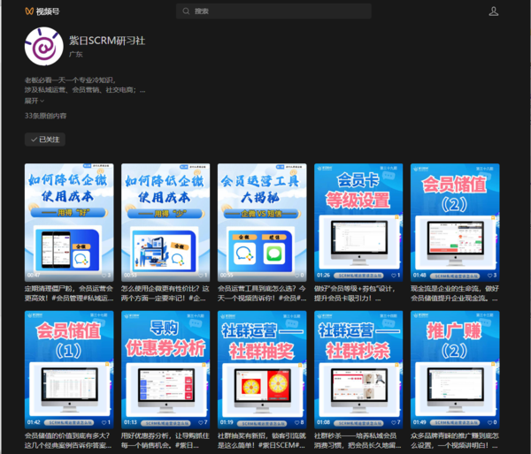 微信圖片_20250430173309.png