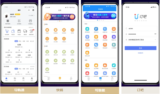 微信圖片_20250429140805.png