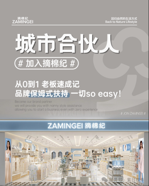 微信图片_20250729104949.png