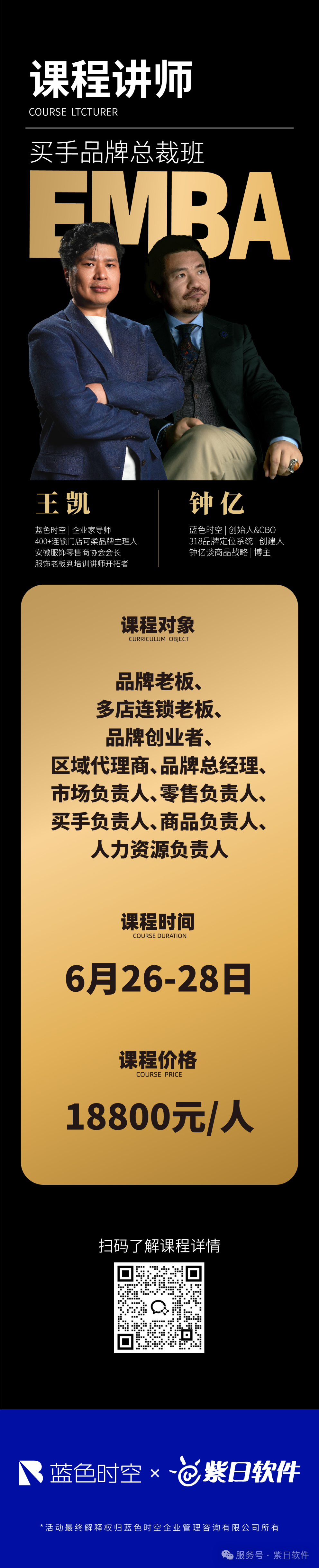 微信圖片_20250612093625.png