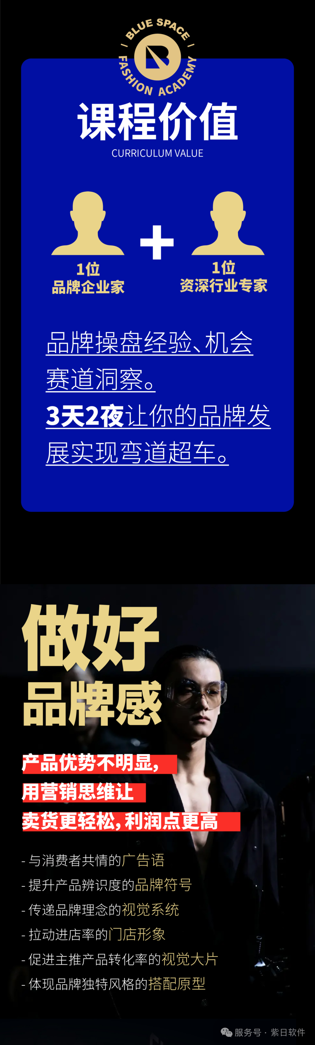微信圖片_20250612093642.png