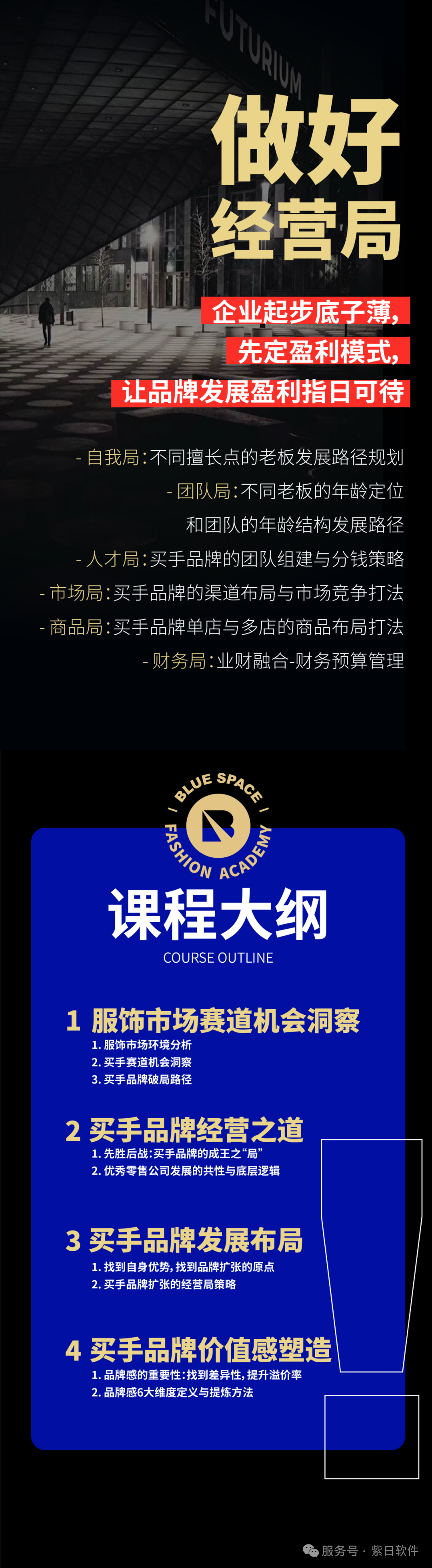 微信圖片_20250612093638.png