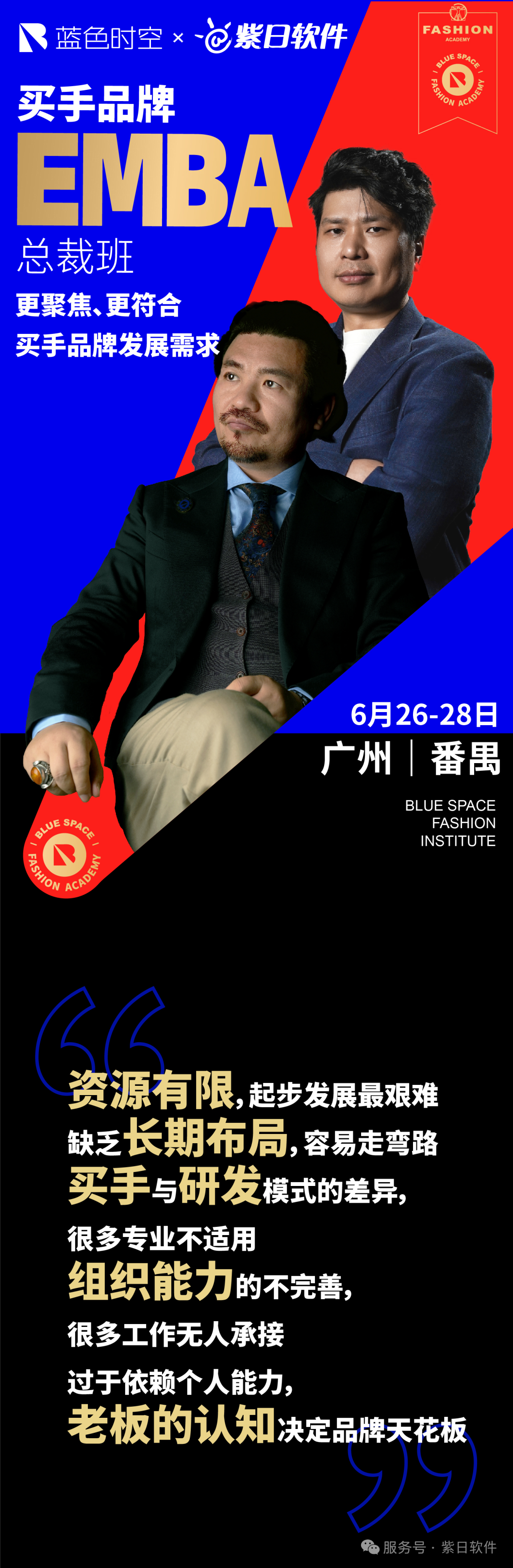 微信圖片_20250612093645.png