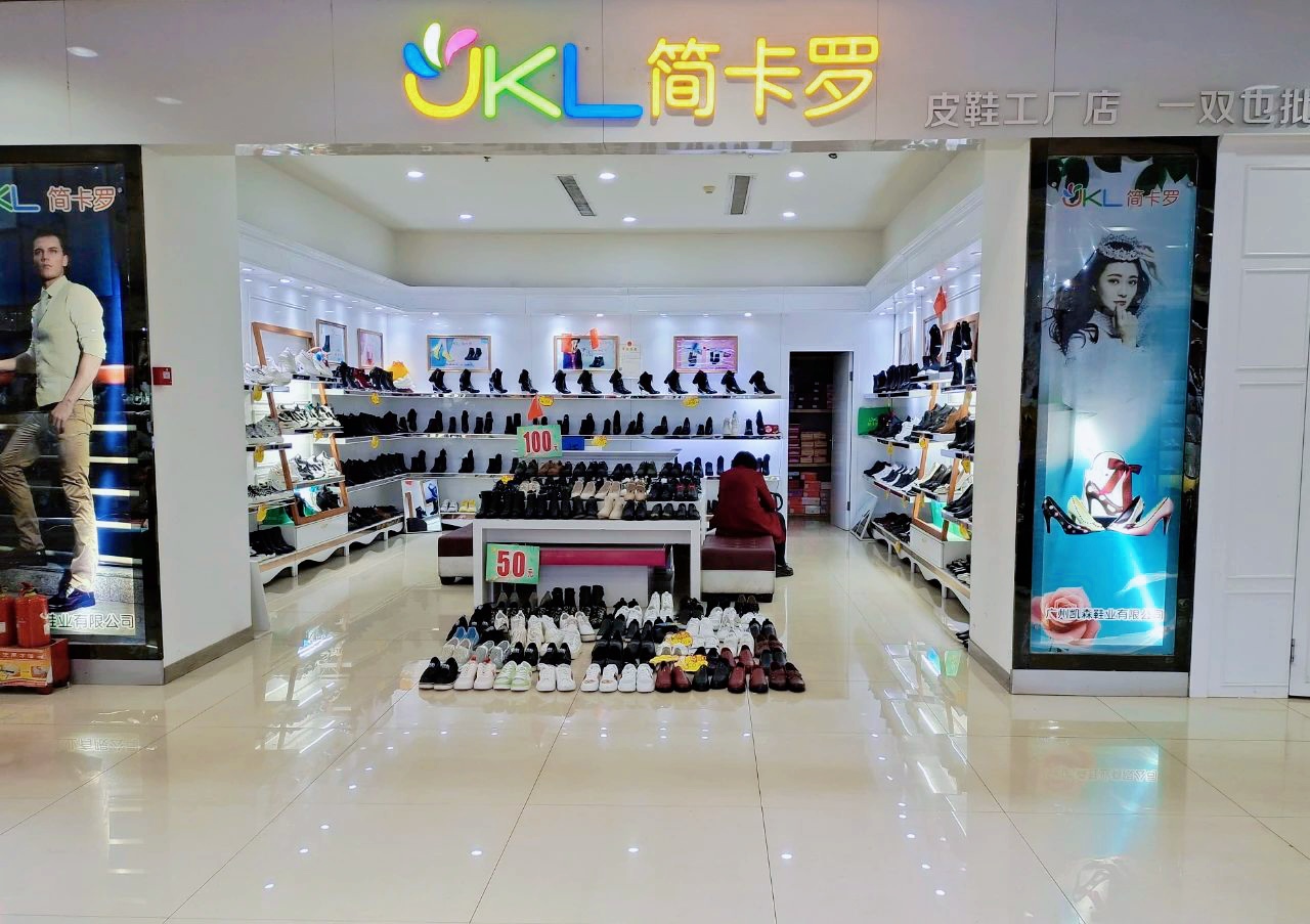 微信图片_20250522112413.jpg