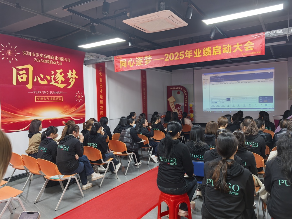 微信图片_20250225164011.jpg