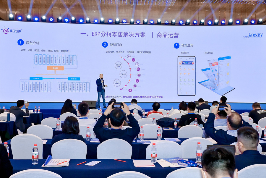 微信图片_20231113135844.jpg