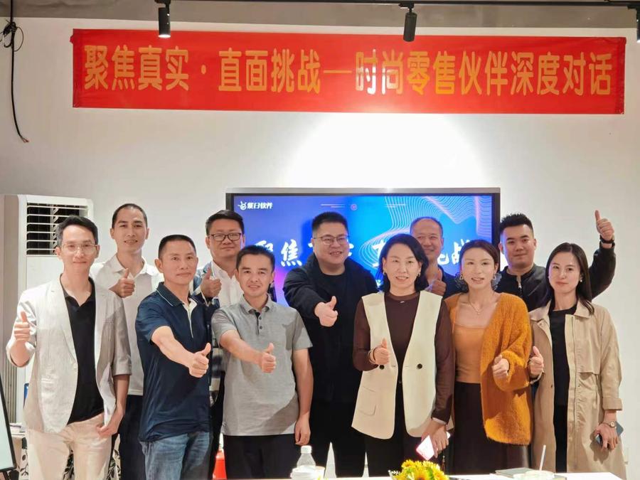 微信图片_20260821142943_227_16.jpg
