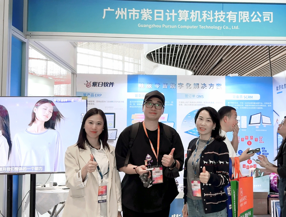 微信图片_20260319172342_270_1406.jpg