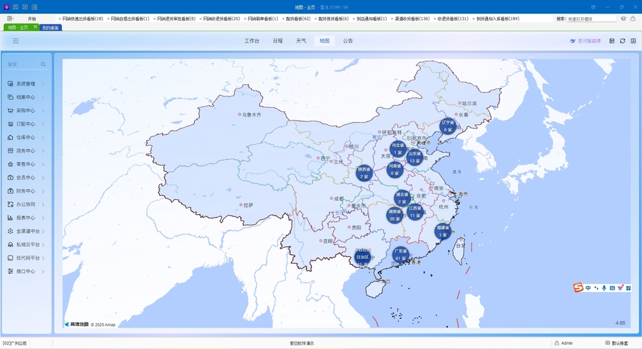 微信图片_20260714100309_3804_2.jpg