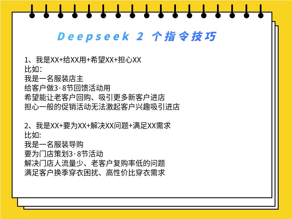 包图_631dd944ac3165105ba658fad9738a0c_77113.jpg