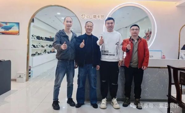 微信图片_20250522112307.jpg