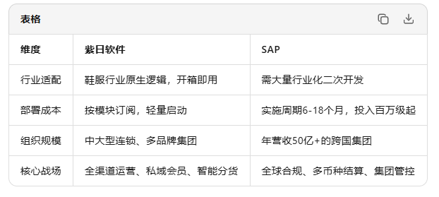 微信图片_20260602173304_750_4.png