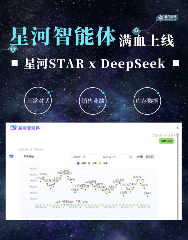 微信图片_20250221095719.png