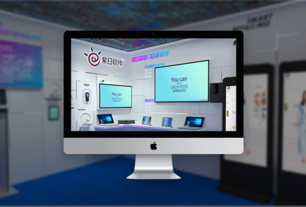 服装店管理系统