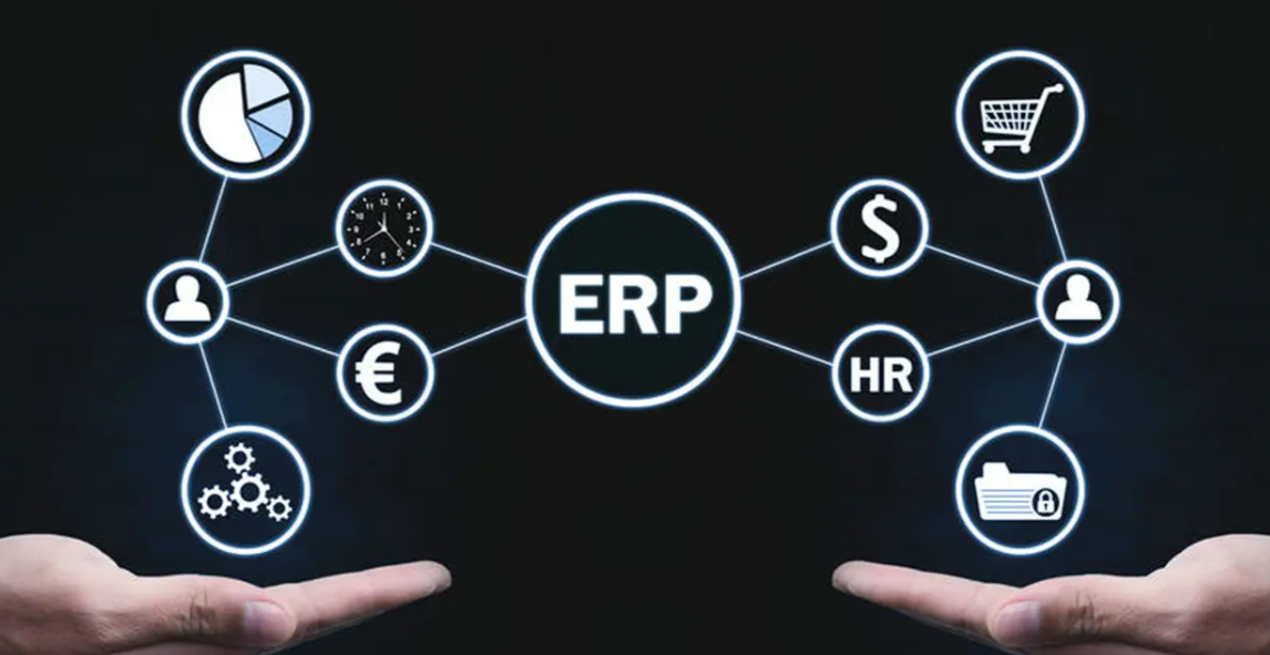 ERP发展趋势怎么样？