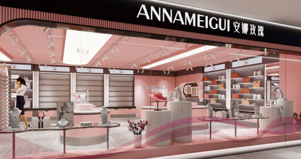 服装收银管理系统