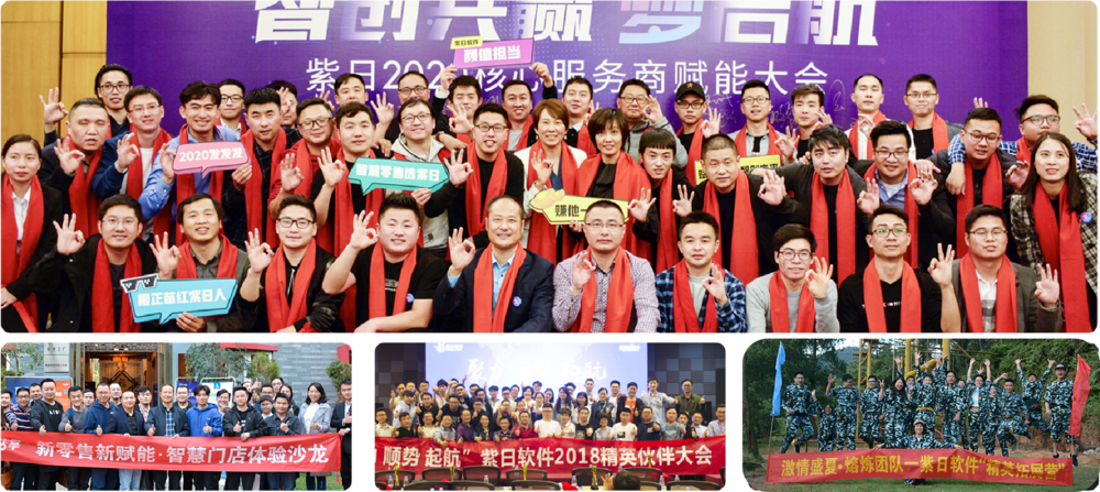 团队大合照.png
