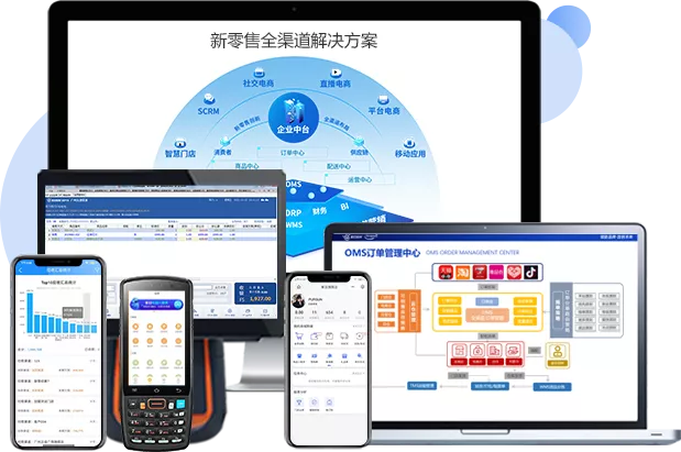 产品矩阵图.png