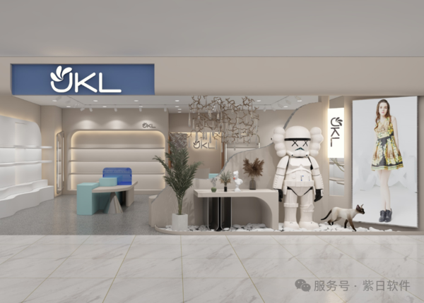 服装收银管理系统