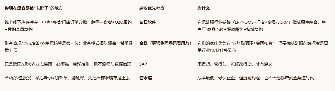 微信图片_20260602174400_756_4.png