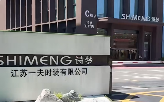 微信图片_20260427173001_458_4.png